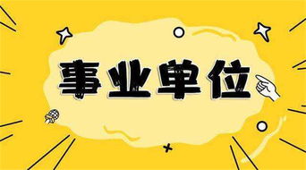 焦作醫(yī)療衛(wèi)生考試政策解讀 大公教育客戶至上與健康咨詢服務