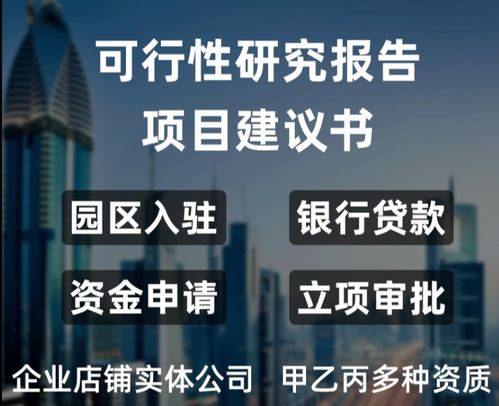 銅陵資產(chǎn)與產(chǎn)能變量均衡綜合分析 輻射全國(guó)的服務(wù)能力與咨詢策劃價(jià)值