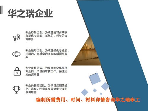 運(yùn)城專(zhuān)業(yè)代寫(xiě)標(biāo)書(shū)服務(wù) 高品質(zhì)標(biāo)書(shū)編寫(xiě)助力健康咨詢行業(yè)騰飛